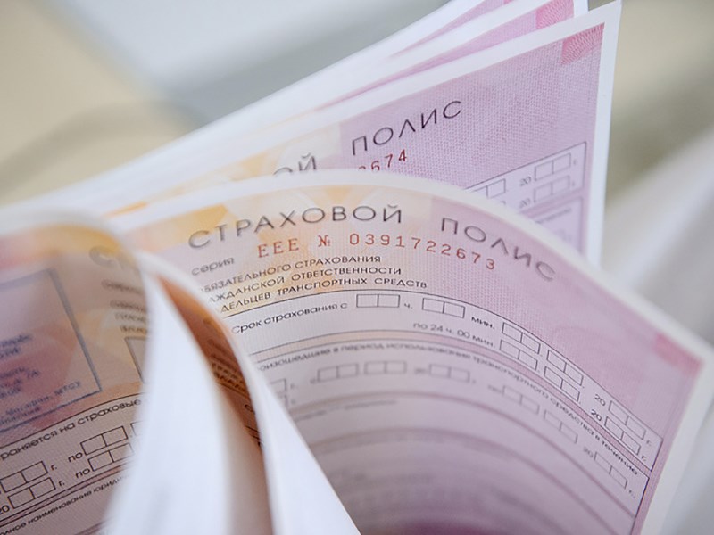 12 полисов в день
Для страхового агента из Челябинска. Сотрудничаем 3 года и 11 месяцев.